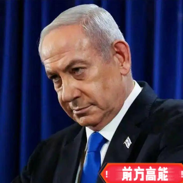 咱就说一个事儿，你就知道以色列这波操作有多离谱了。去年11月，人家以色列驻上