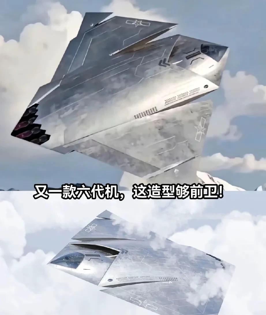 又一款新型六代机？我想问咱们在月球背面究竟发现了什么？一款款新式战机开始频繁试飞