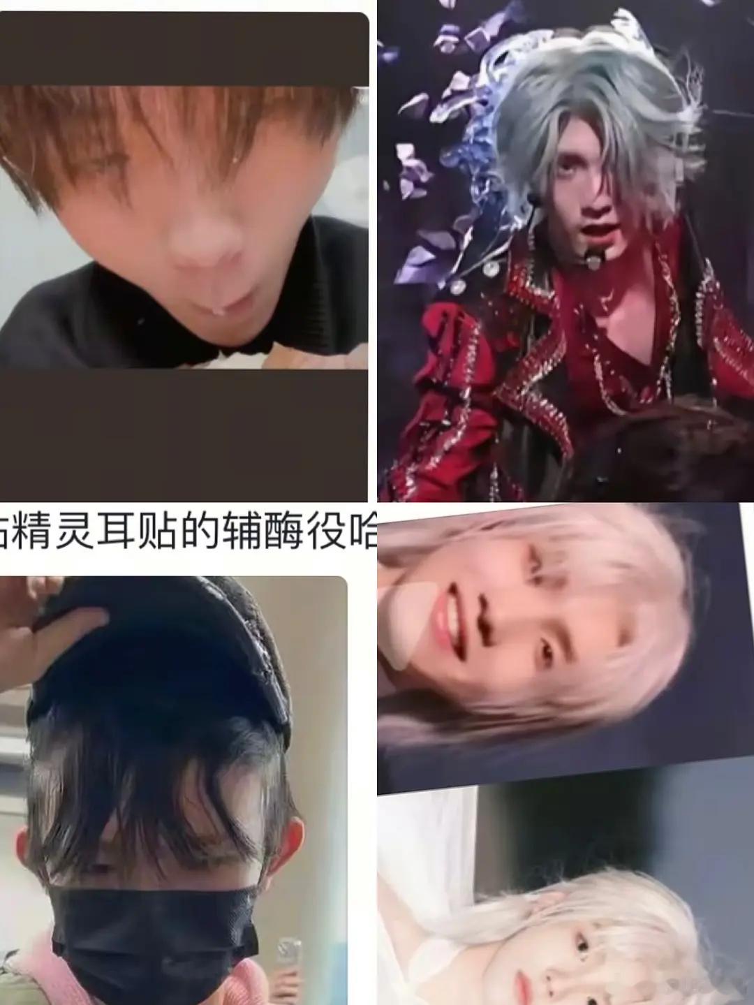 你怎么好意思张口的啊这踏马是人啊？