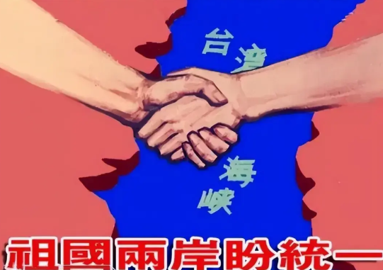 两岸和统有望！经过印巴战争，赖清德等台独分子终于看清了中国解放军的真实实力，也