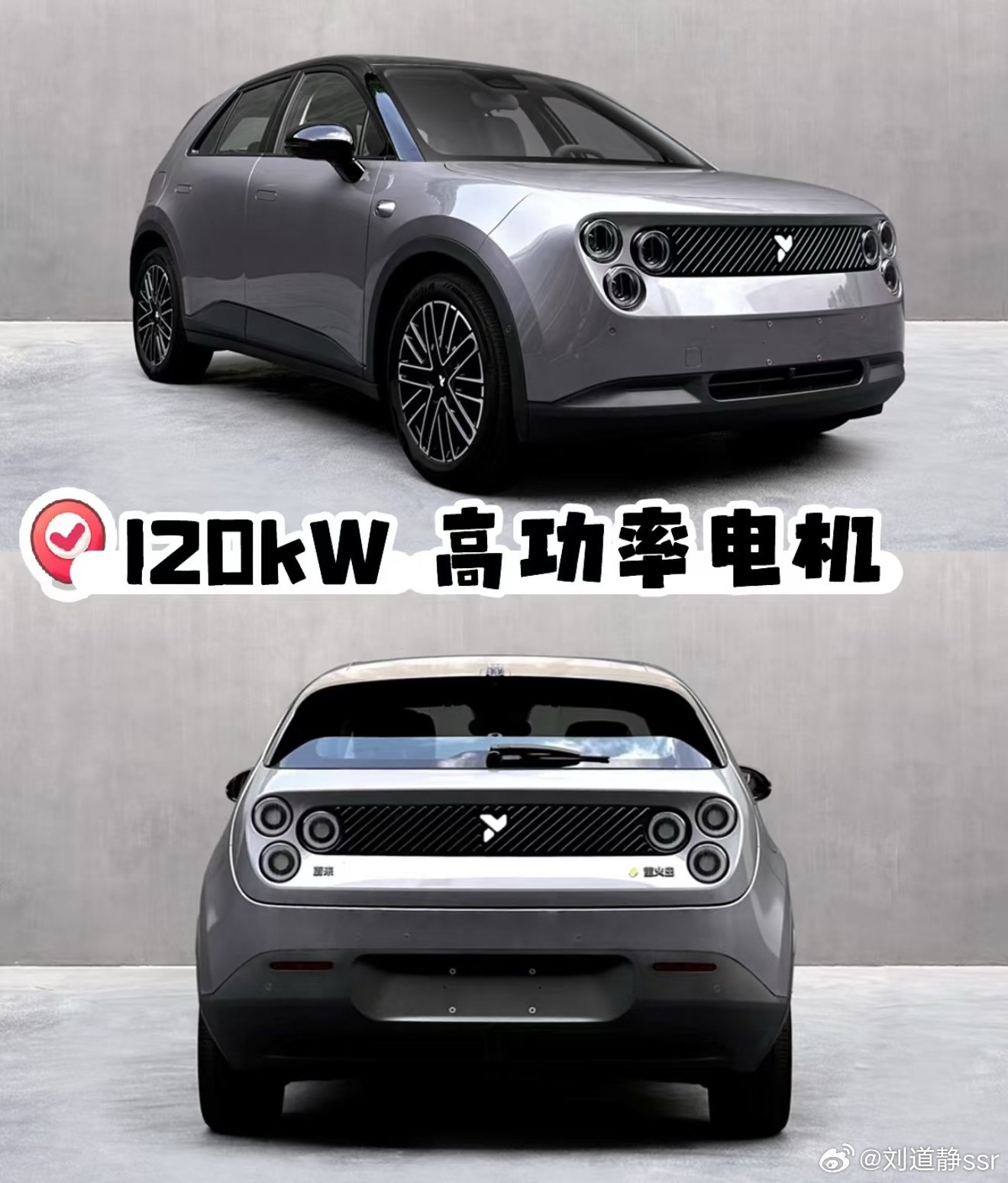 萤火虫的电机功率要提升了可能发现了，动力有点不太够再加点料[doge]，其他配置