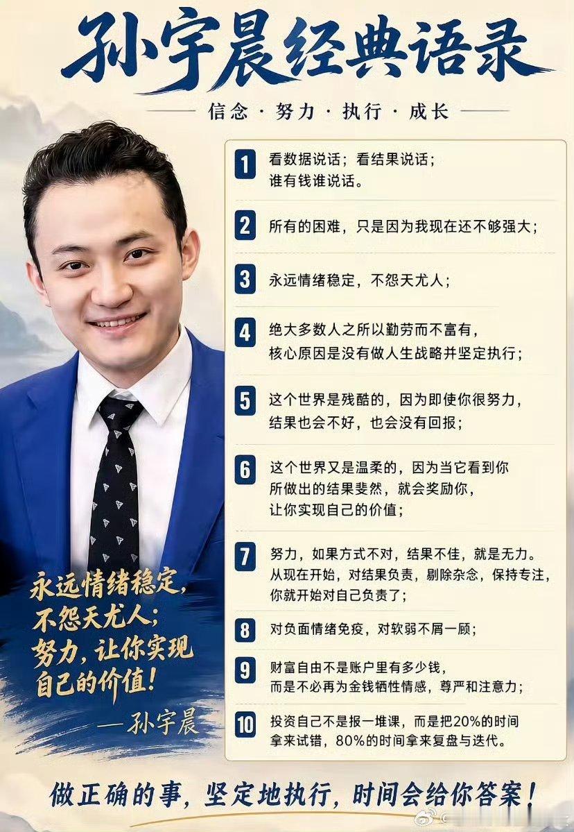 孙宇晨我的女友景甜刷到《我的女友景甜》这篇内容的时候我都看懵了，属实有点不敢相