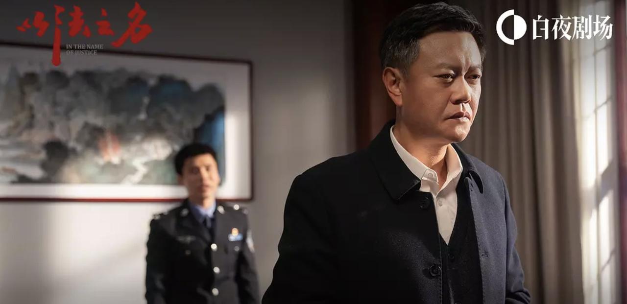 其实《以法之名》中许言午这个角色比李人俊还要坏！李人俊是真的后知后觉，不知道