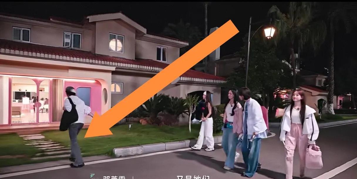 邓萃雯这次毫不掩饰了，全网都知道了？天呀，绝了？哎呀，就是……王珞丹：你先