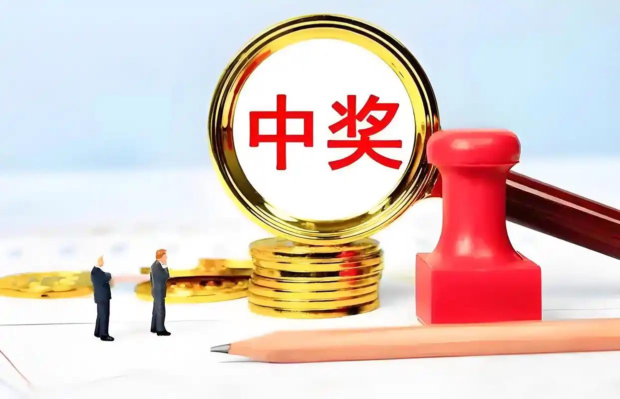 100%稳拿200万，和99%的概率拿到2个亿，换作是你会怎么选？我直白说，只要
