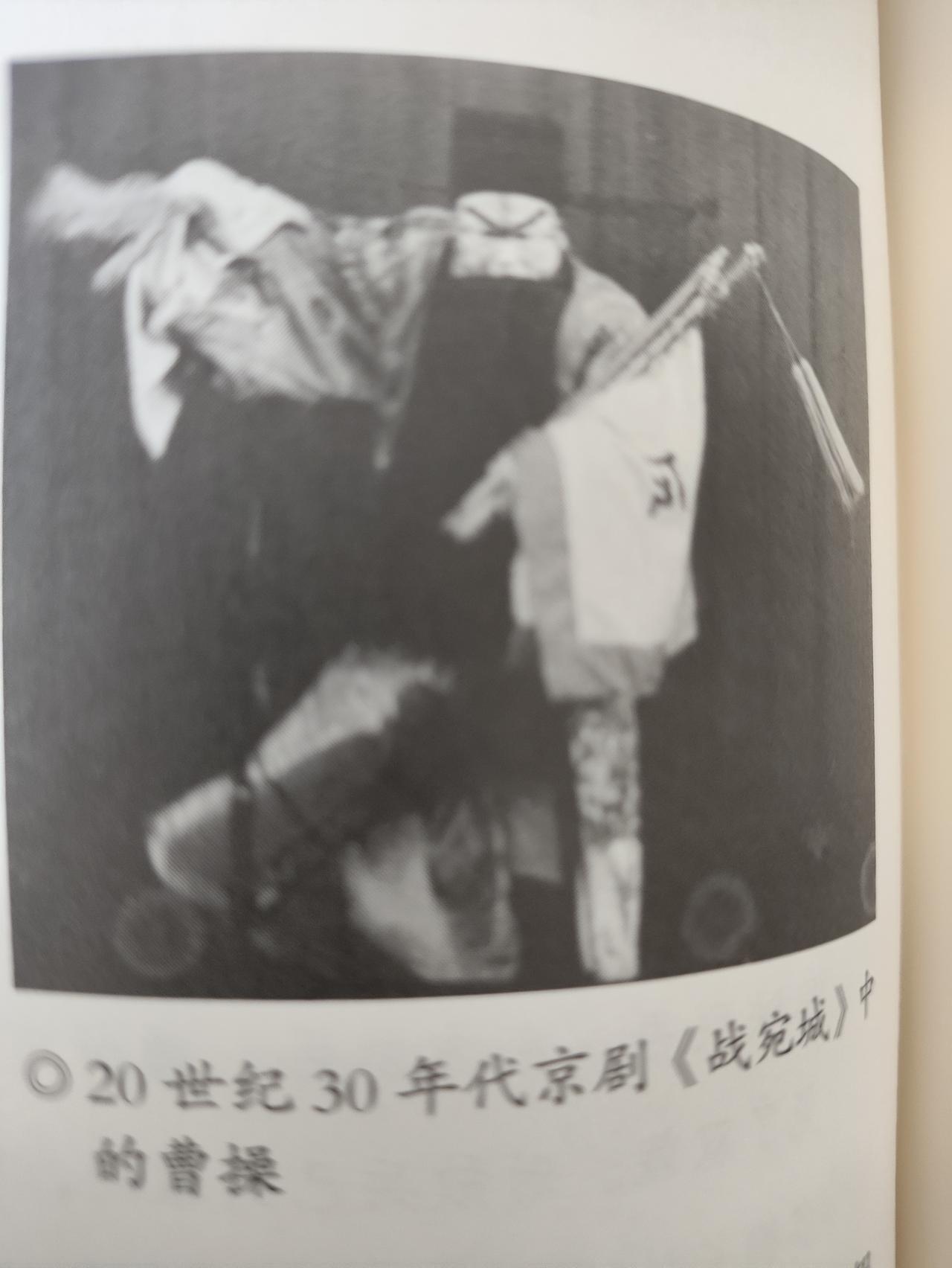 小城故事（49）：曹操三战宛城的得与失宛城有悠久的发展历史，到了东汉时期，宛城