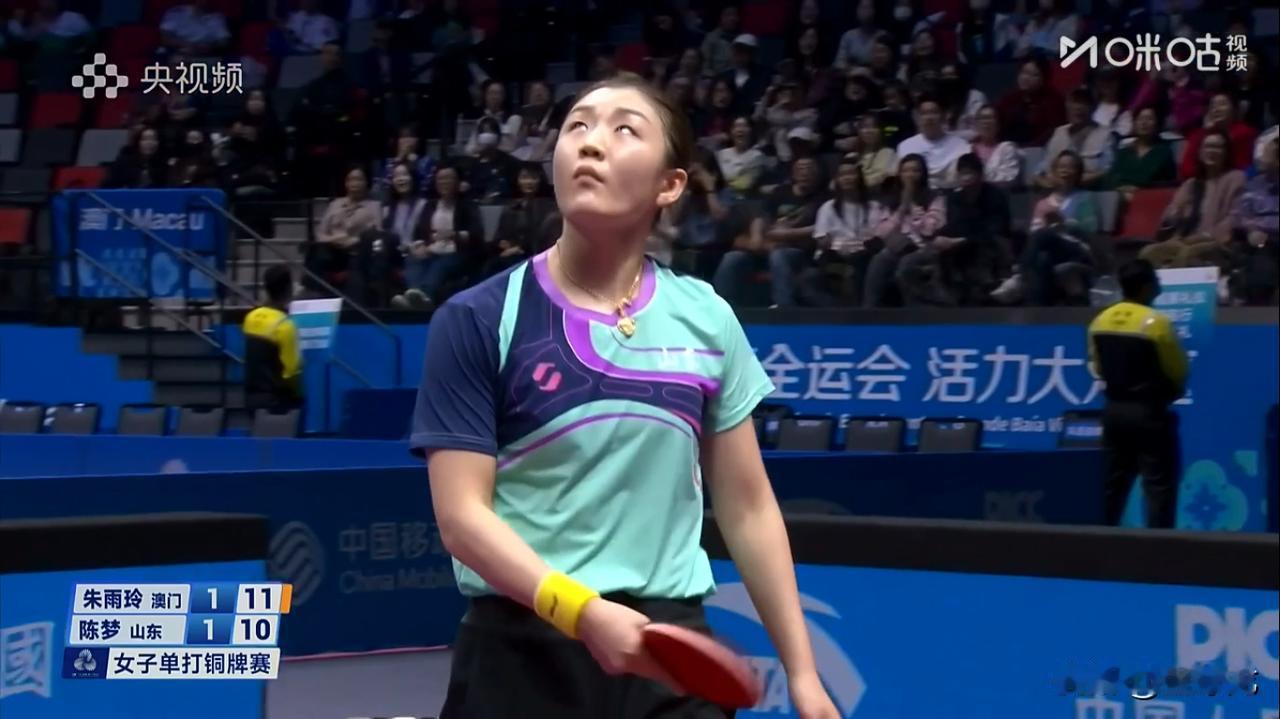 值得尊敬！陈梦为山东夺得一枚铜牌，了解过程才知道她这一路走来不容易。第三局7