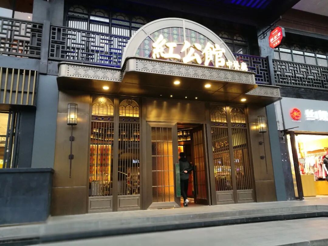 又一收割中产的高端餐饮闭店, 老板疑跑路, 有人76万储值款打水漂