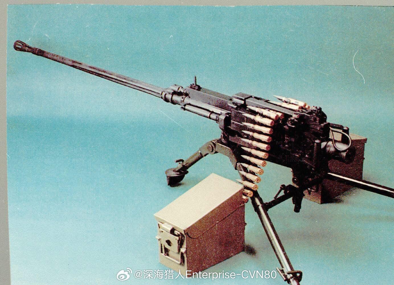 每天认识一件兵器北约对标KPV14.5毫米机枪——FNBRG-15。从未投