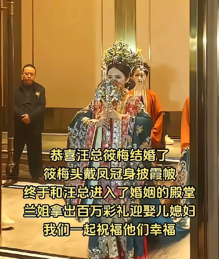 看到汪小菲婚礼营销上热搜，突然想起去年在麻六记当
