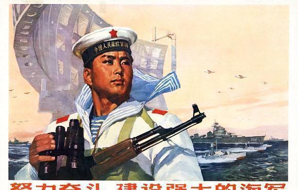 1953年9月，中国海军勇敢号军舰正在珠江口训练，一艘英国海军炮艇明目张胆地进入