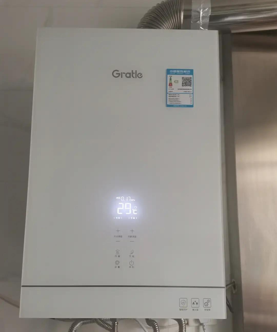 新奥燃气给我家换上家家乐壁挂炉才三十天，燃气表像装了马达，七百一十块账单直接把我