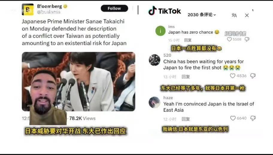 好的，那我们报仇的时间越来越近了。