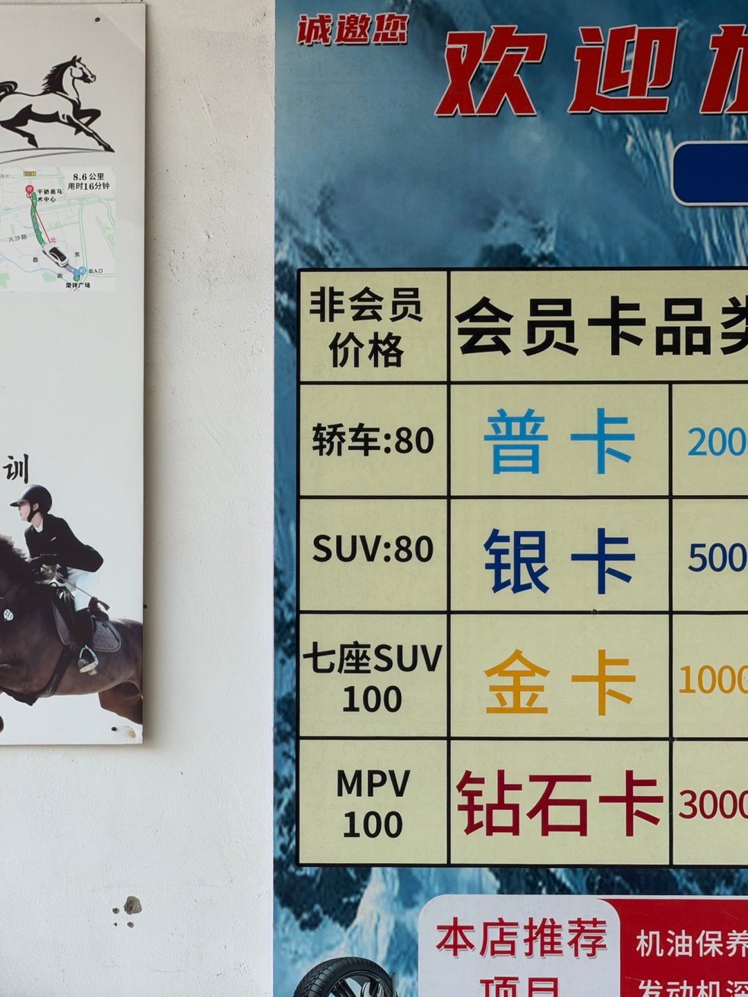 今年买了两个超过5米2的SUV，都选了5座版。原因如下：