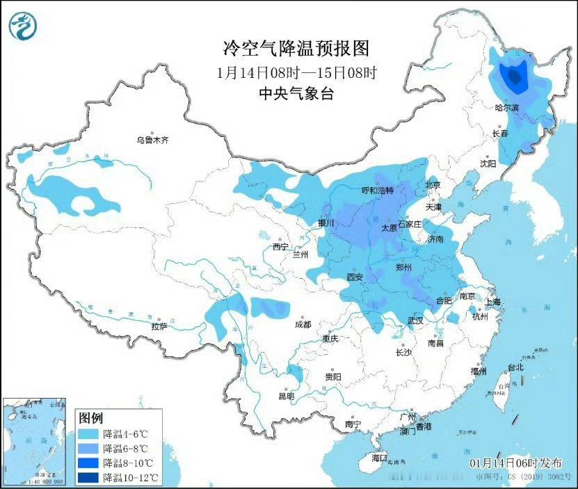 【较强冷空气影响我国中东部】冷空气还是太有实力了预计今明两天，受较强冷空