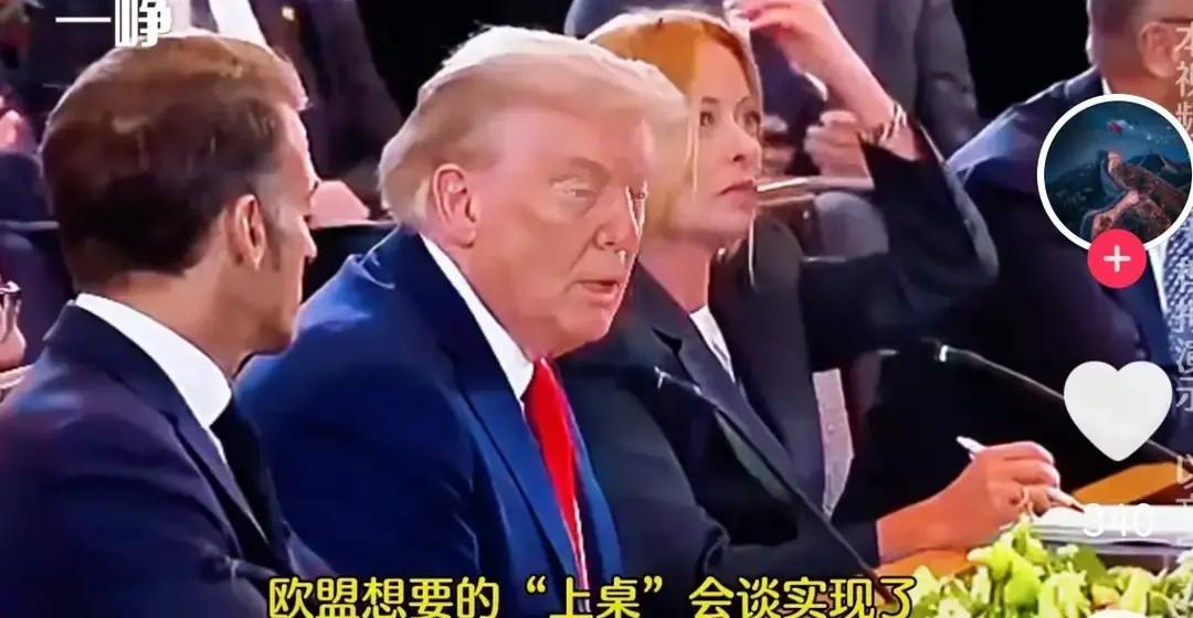 万万没想到外交蔑视升级！鲁比奥斥欧盟外长“无能”拒会谈……近日，美国国务卿鲁比