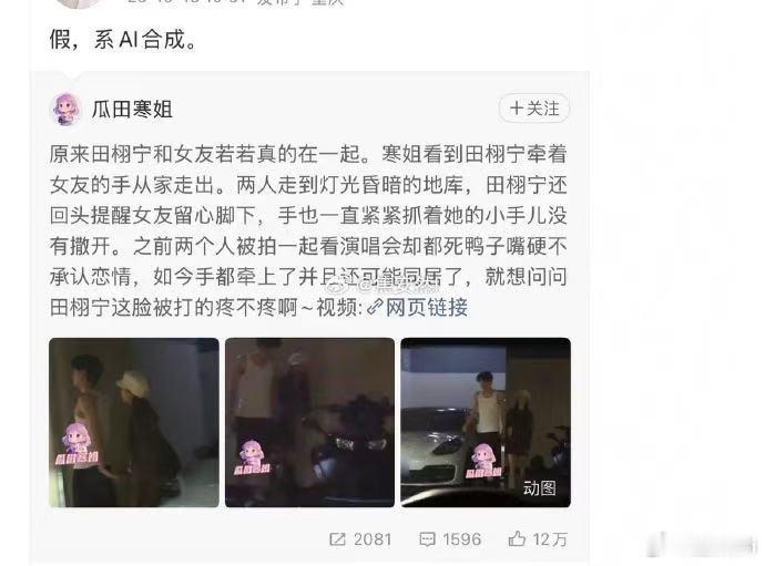 我不中了​​​