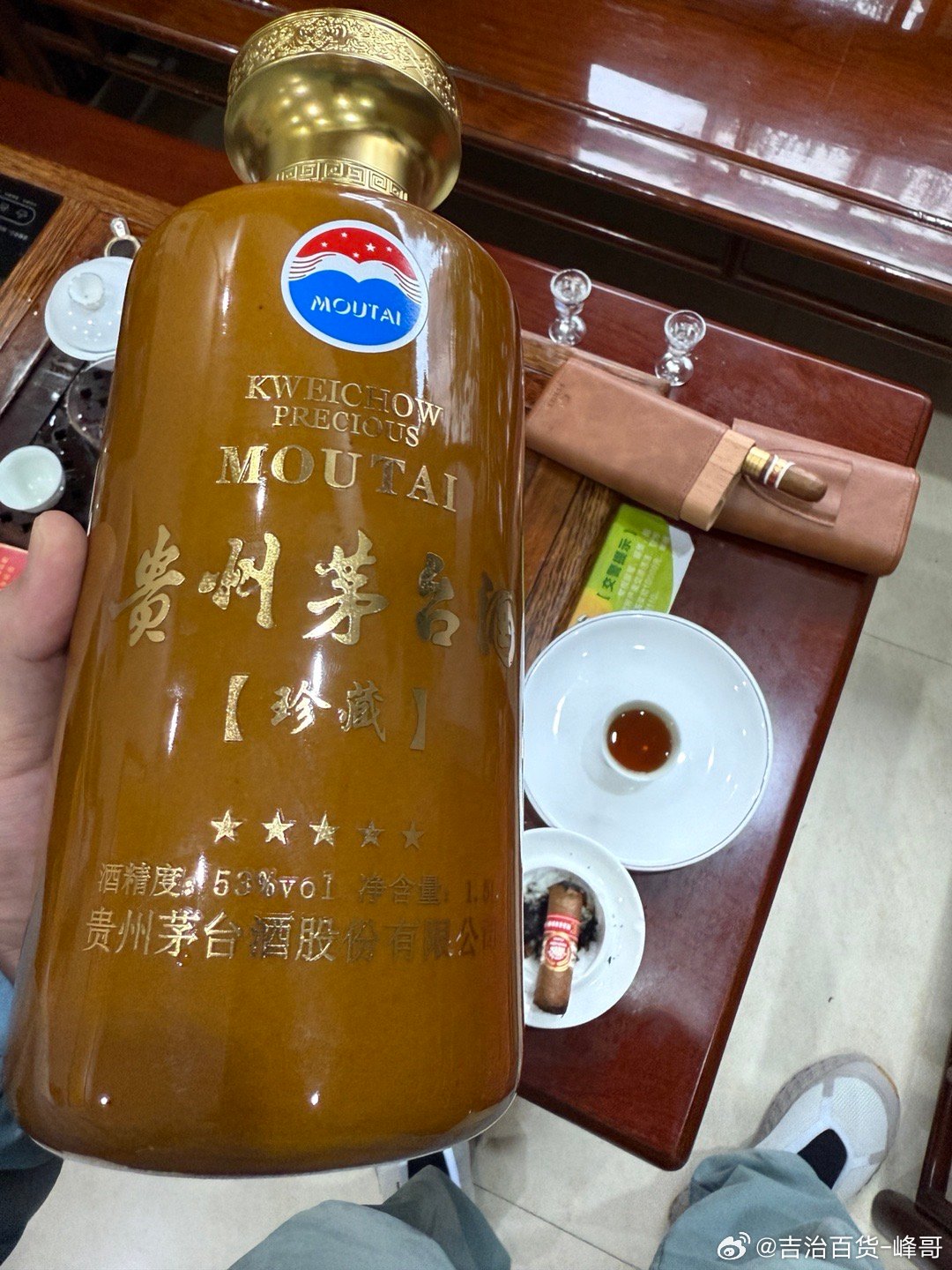 喝不了喝不了​​​