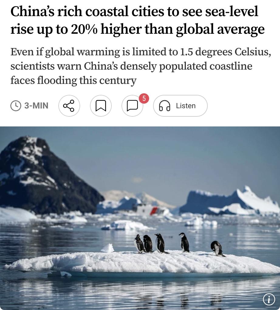 外媒：科学家警告，南极冰盖融化可能导致全球海平面持续上升，而香港、上海等中国沿海