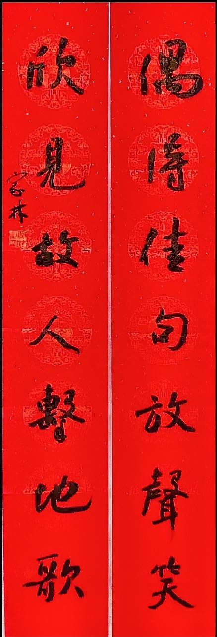 宇文家林得了兰亭奖为啥争议较大呢，其实很多人就是习惯性地去争论，因为金奖就产生这