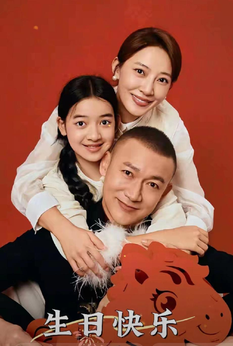 聂远48岁生日，妻子晒全家福，二胎女儿正脸曝光，颜值超姐姐3月