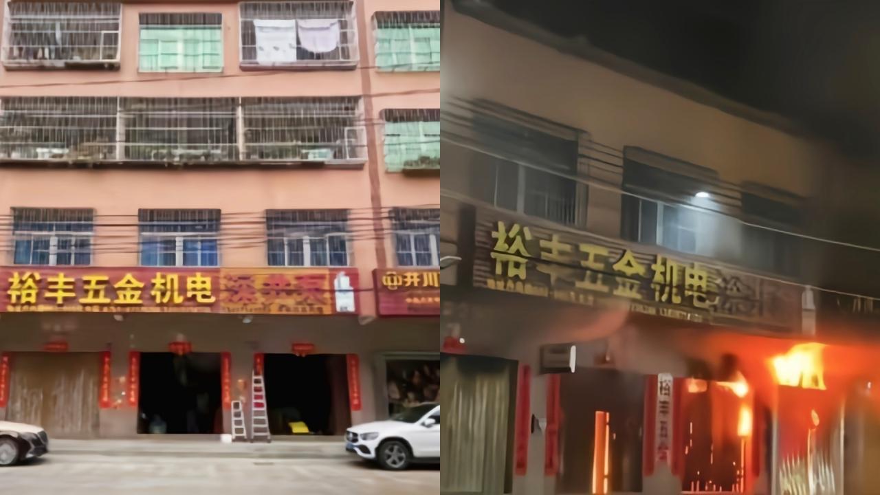 看了汕头起大火的房子，我立马做了三个决定：1，把家里的防盗网全部拆掉，换成可