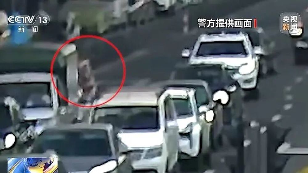 网约车司机半年内发生42次事故, 牵出百万骗保案