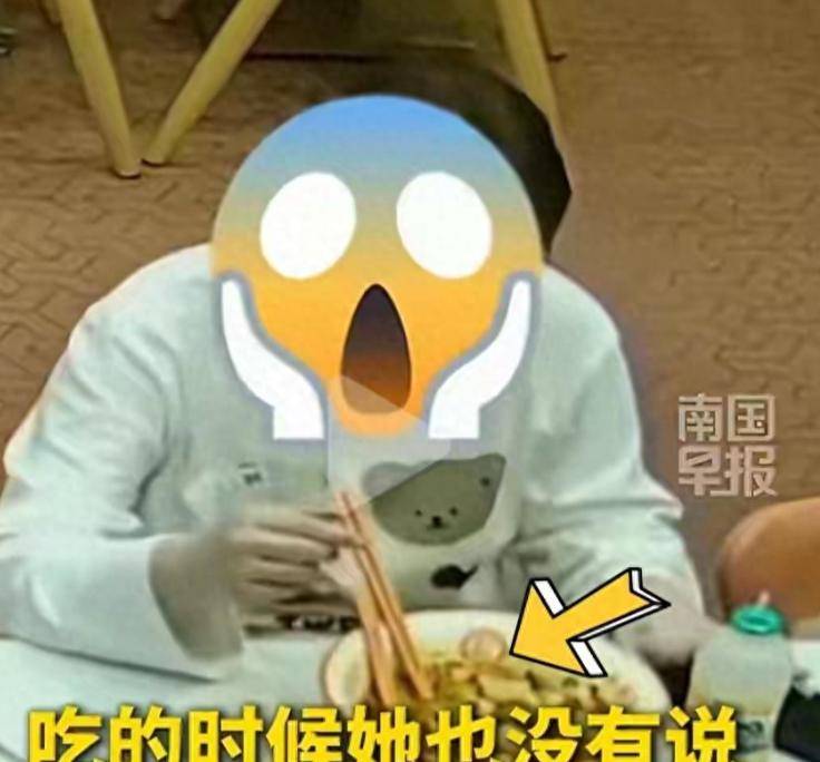 贪得无厌！河南一女子去吃麻辣烫，精打细算地叠加了各种满减和红包，原本37.6元的