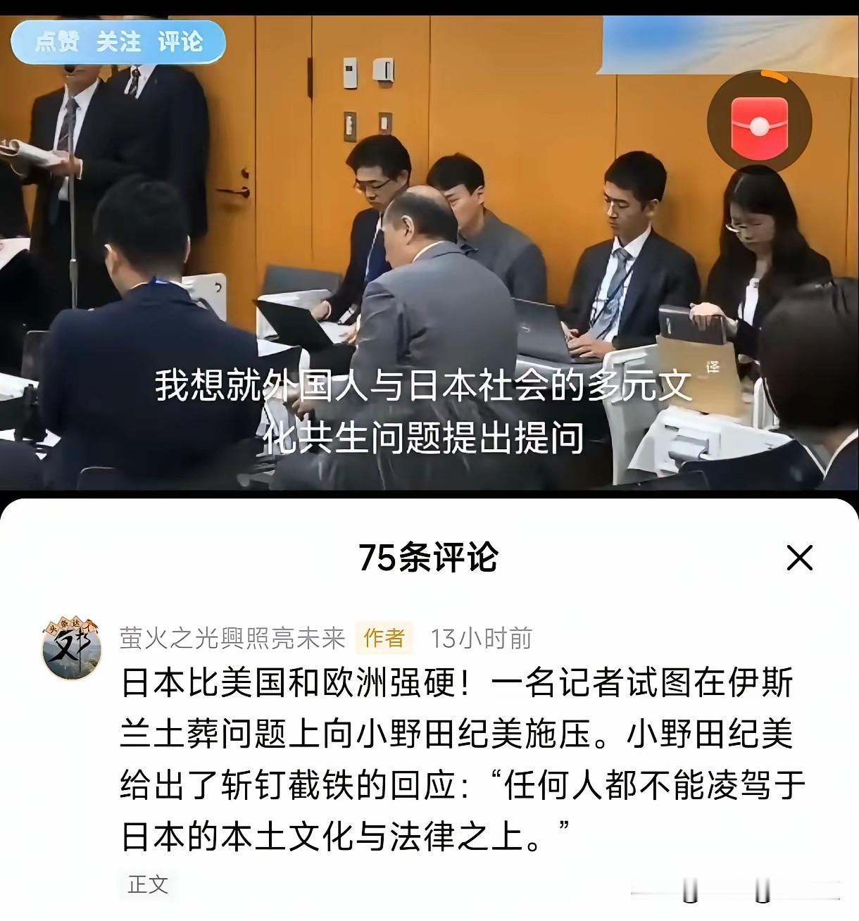 事实证明，如果你越强硬，别人越是无话可说；你越包容，对方越肆无忌惮，得寸进尺。就