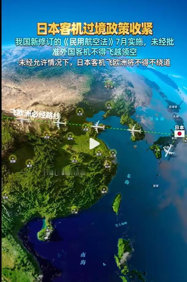 大鹅不让过，我们不让过，给过路费都不让过，日本等着运输供应链崩溃吧！2026