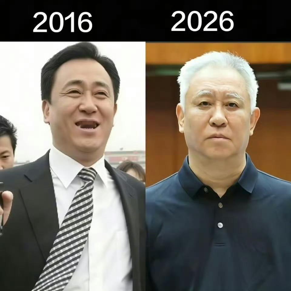 许家印被判无期徒刑了！烈火烹油，大头来终究大梦一场啊。许家印当年那是奢靡到极致