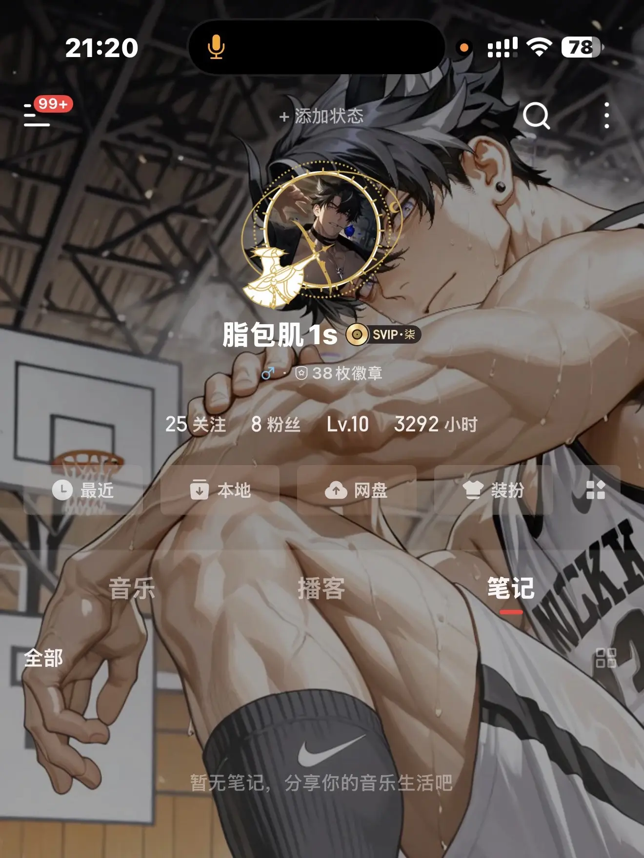 1m 脂包肌 肉壮 覆面 胸肌