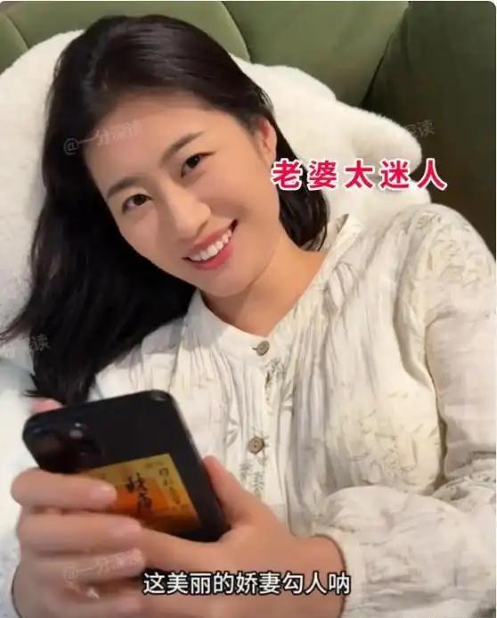 甘肃一位男子拍视频分享家里日常，说结婚都六年了，看见老婆还是会心动。视频传开之后