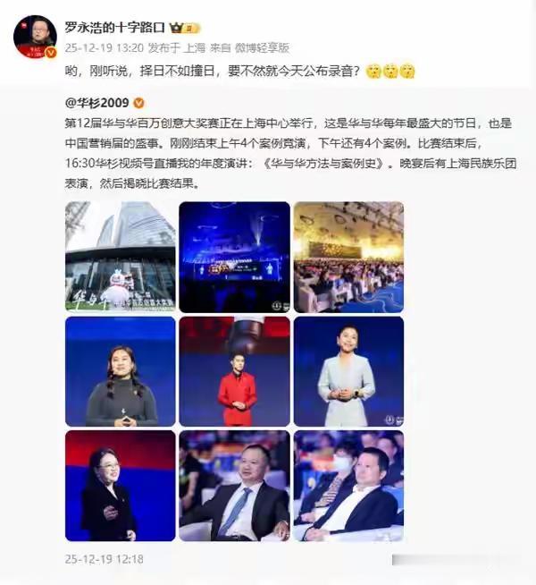 把柄在握引而不发