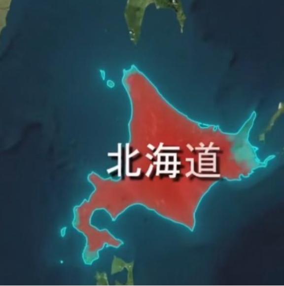 日本人为什么不愿意住在北海道上？咱都知道，中国东北的鹅毛大雪在北方人眼里够厉害的