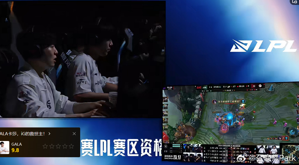 虽然这把TheShy杰斯前面被抓的有点多，还被丹砂了几次，但Rookie、Wei