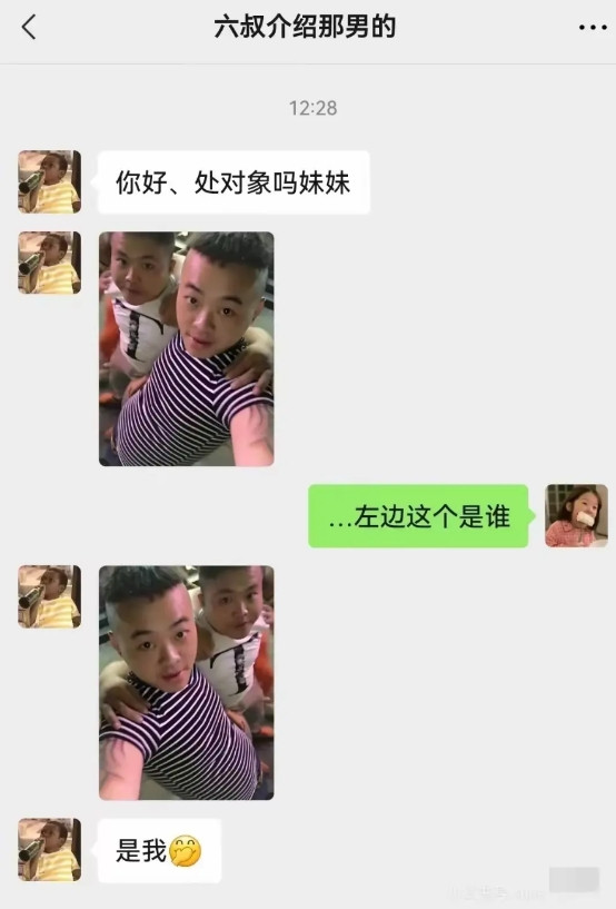 赶紧用了一下镜像，真有才。