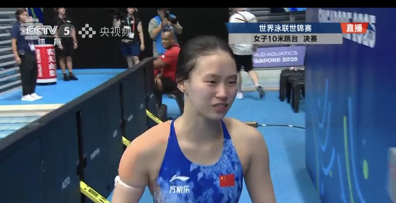 07月31日，陈芋汐哭了，在女子10米跳台决赛后，当总分锁定为430.5分时，夺