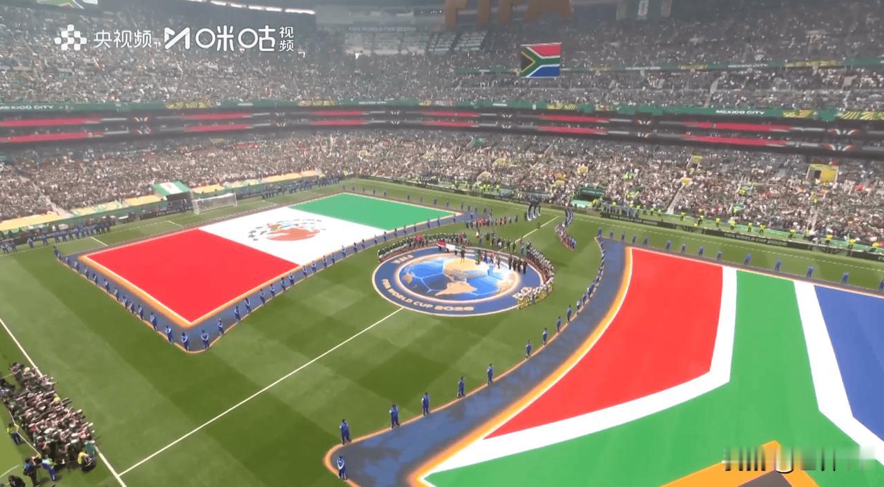离谱！世界杯揭幕战狂出3张红牌，9人对10人收尾，创下历史新纪录2026美