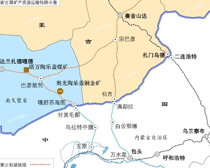 中蒙签署的这份协议涉及跨境铁路建设、煤炭贸易以及矿山产能提升，旨在加强两国的经济