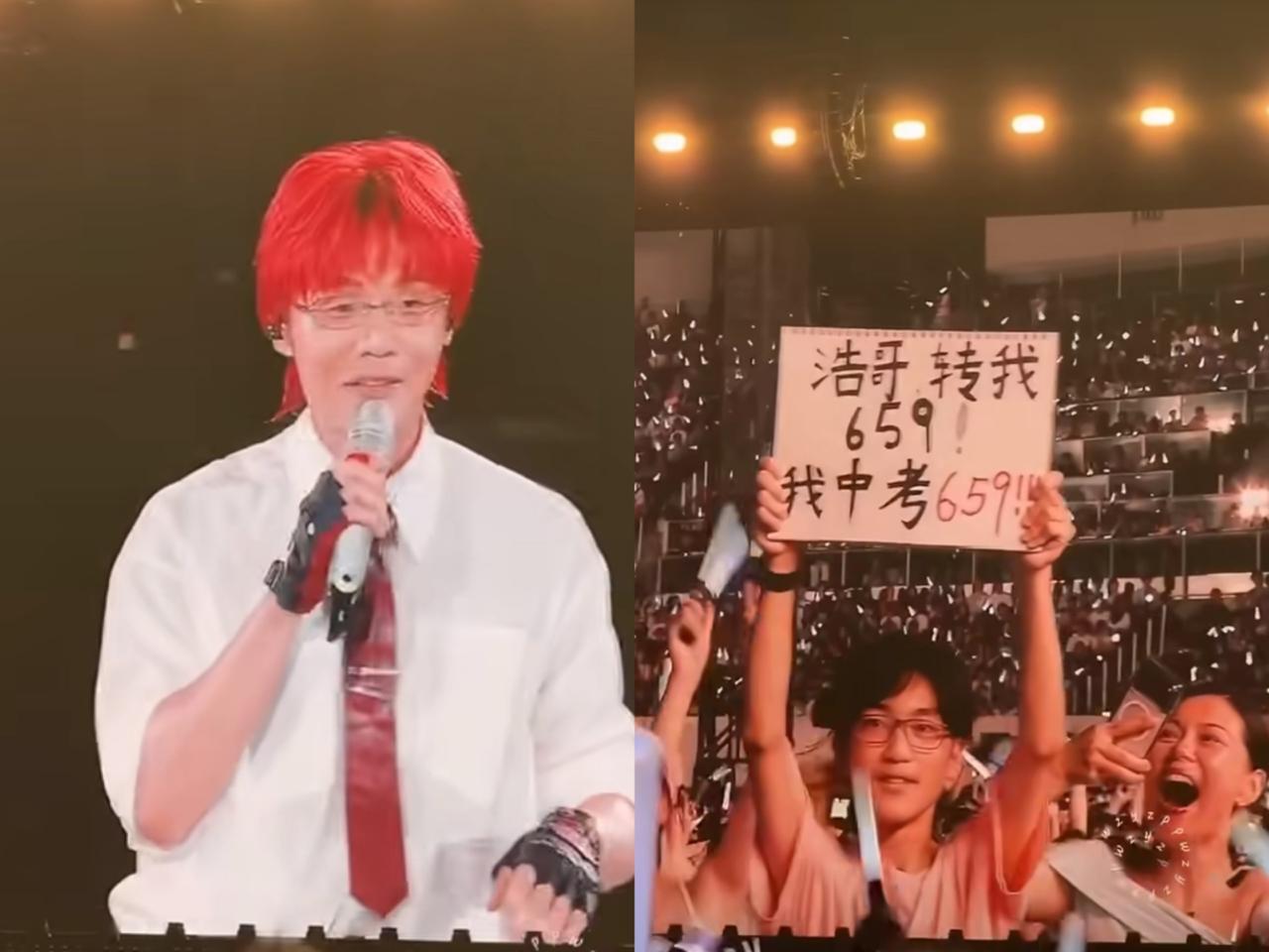 第一见着追星追成讨債的！李荣浩啊！！我现在爱上你还来得及吗？起因是李荣浩