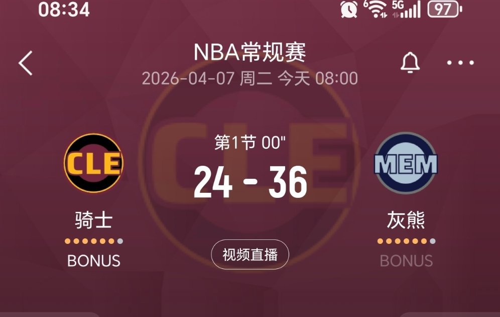 第一节灰熊进了10个三分，应该说骑士防守不好呢，还是灰熊太准骑士vs灰熊