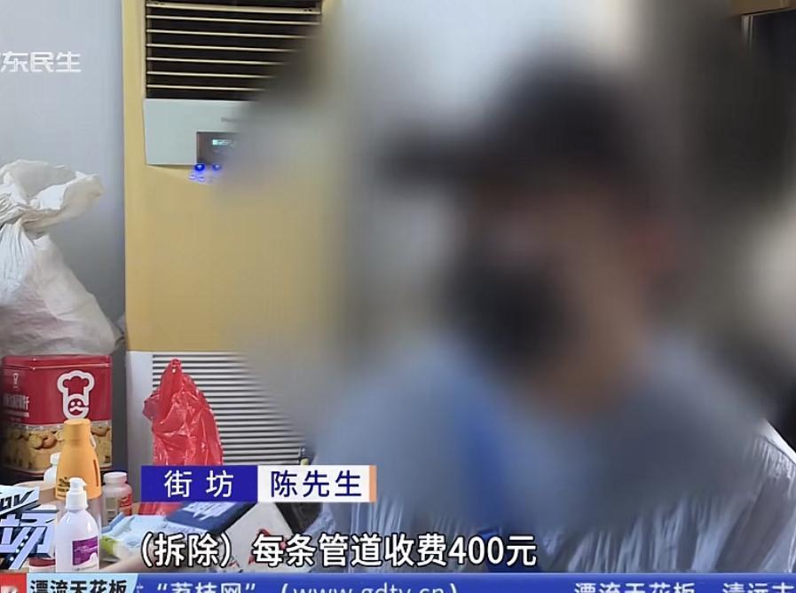 生命最后一程，却坐最贵的车东莞黄江一名陈姓男子，因父亲在医院住院了一段时间，