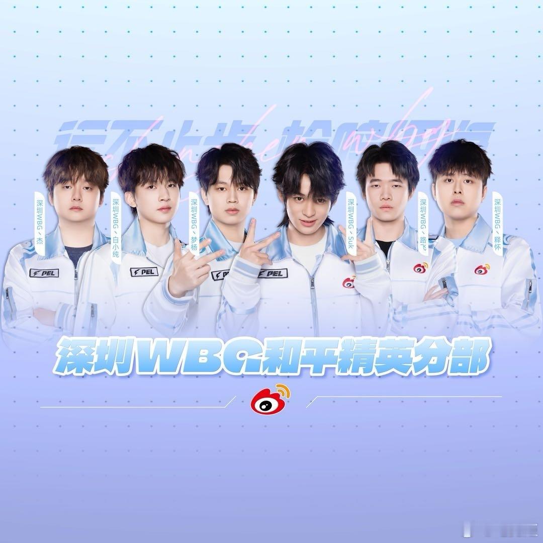 卖梦洋，小杰路飞二选一，像素青雉（或者suki）年轻枪男合格四号位像wyy或者胖