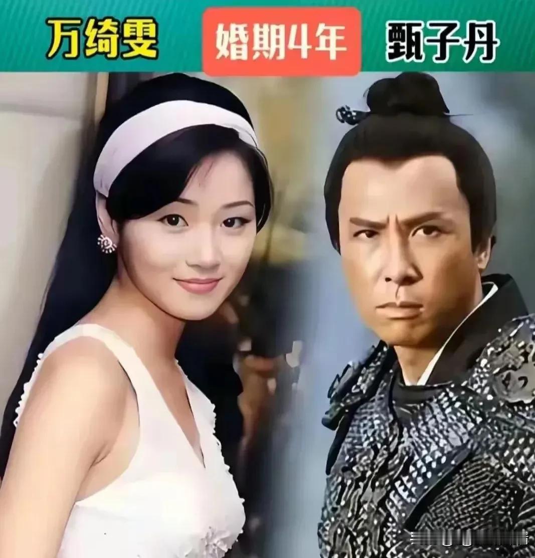 不爆出来，还真不知道他们以前是夫妻。[捂脸哭][捂脸哭][捂脸哭][我想静