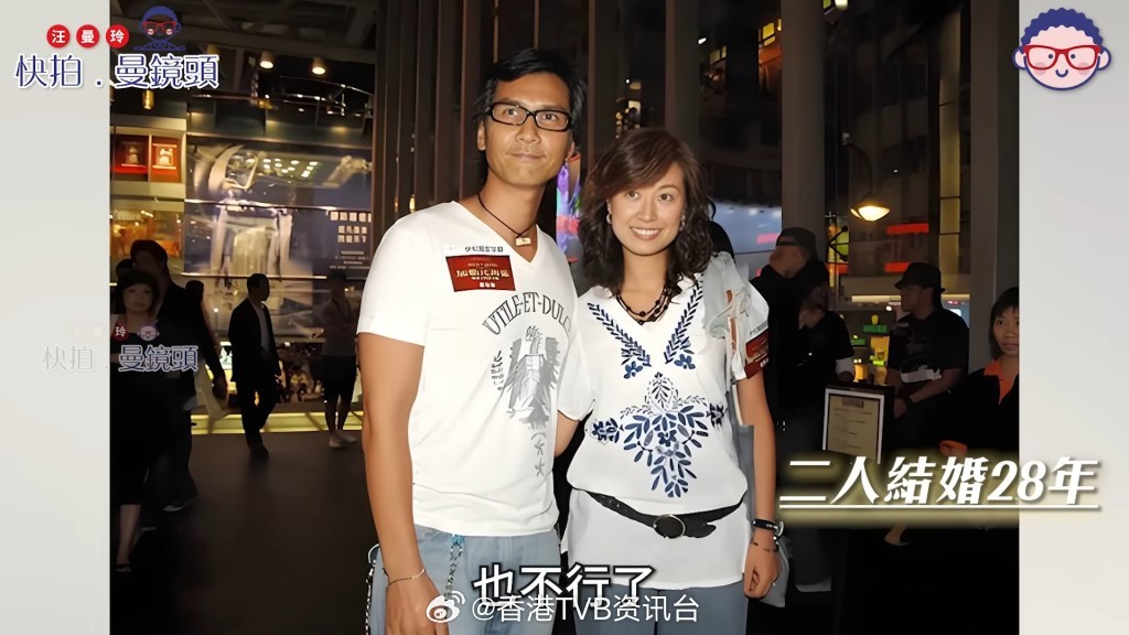 星岛：“镇台之宝”罕谈患重度抑郁症暴瘦日服十粒安眠药崩溃向妻求救：拖住老婆一