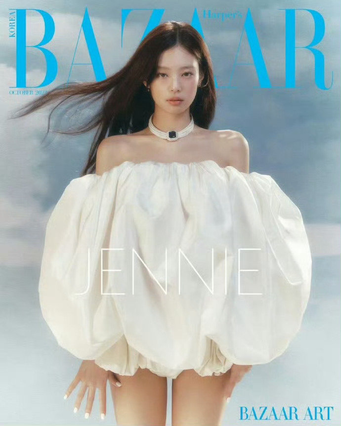 外网过去一周社交媒体热度前25位韩国名人中，上榜女艺人：5.Jennie（无活动）6.Rosé（近期