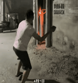 危险动作，请勿模仿。