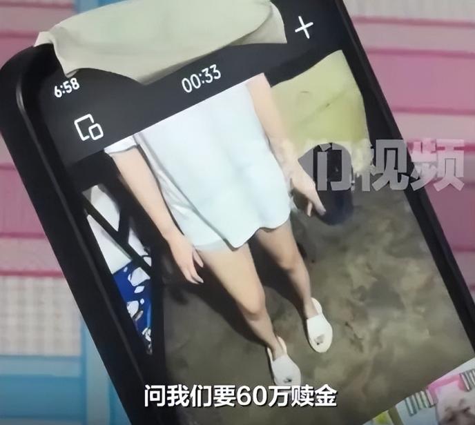 女孩飞泰国遭绑，不给60万就卖会所！身为一个父亲，我感到心痛：给了钱，人就真的
