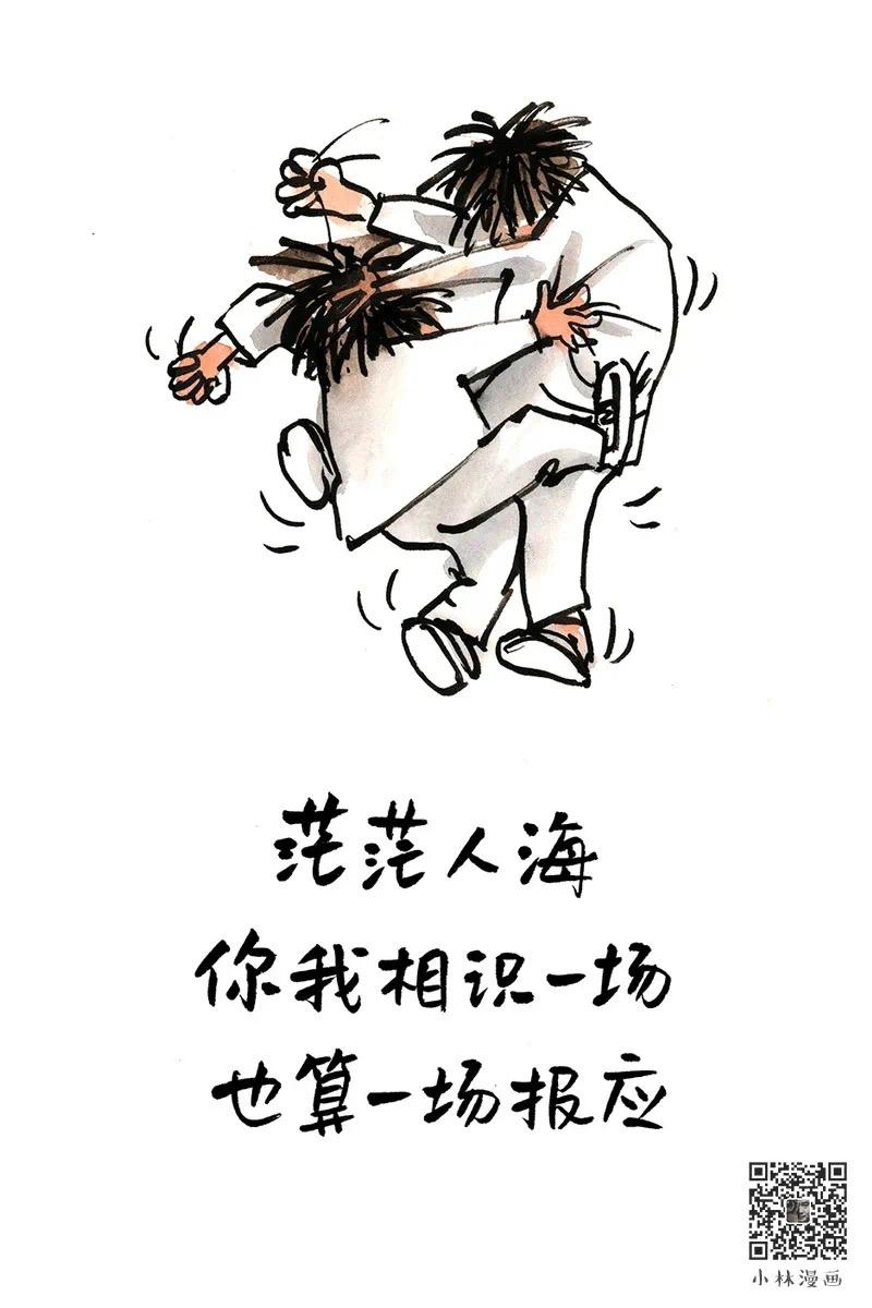 就目前某局巡视整改吃空饷这事儿我觉得体制内没必要按体制外一样来算，以银行为例：能